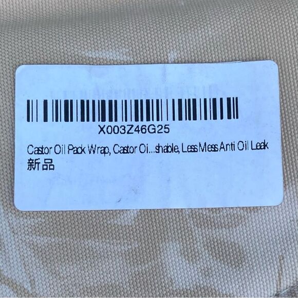 New NWT Unopened Castro Oil Pack Wrap. One Size. Washable - Picture 3 of 3